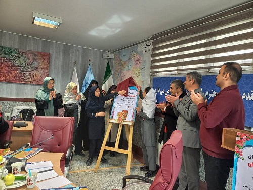 اخبار و اطلاعیه